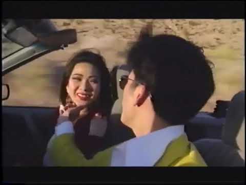 Mùa Thu Yêu Đương - Don Hồ, Ngọc Huệ