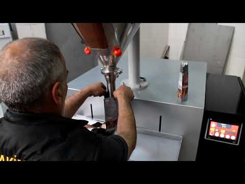 Машина для упаковки орехов / машина для упаковки кофе / машина для упаковки специй