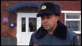 Изрядно напугались, но все обошлось