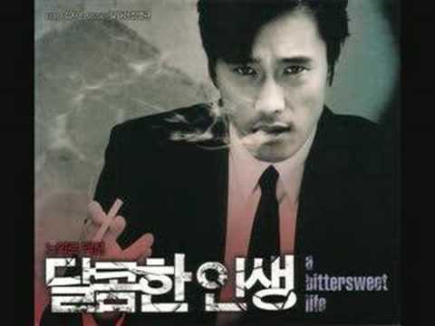 a bittersweet life my sad night