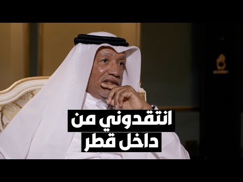 محمد بن همام القطريون اتهموني أنني أقف ضد قطر في الاتحاد الآسيوي