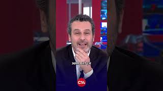 "כל כך עצוב": כאן 11 מנסים להצחיק, אבל את עודד מנשה זה פחות מבדר (חדשות ערוץ 14) - התמונה מוצגת ישירות מתוך אתר האינטרנט יוטיוב. זכויות היוצרים בתמונה שייכות ליוצרה. קישור קרדיט למקור התוכן נמצא בתוך דף הסרטון