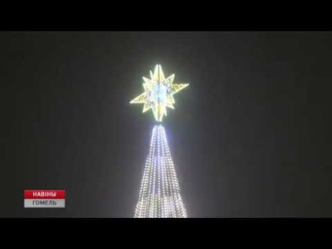 Свои двери откроет резиденция Деда Мороза в Гомеле видео