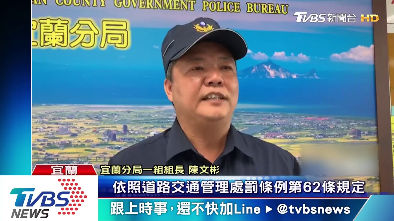 碰!轎車逆向蛇行撞小貨車 肇事逃逸