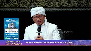 Download lagu TANPA RAHMAT ALLAH KITA BUKAN APA APA! | KAJIAN AAGYM mp3 Download lagu TANPA RAHMAT ALLAH KITA BUKAN APA APA! | KAJIAN AAGYM mp3