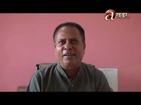 विद्यार्थीलाई उतिर्ण गराउनको लागि हदै सम्मको सेटिङ  !  -    Khabar Bhitra Ko Khabar