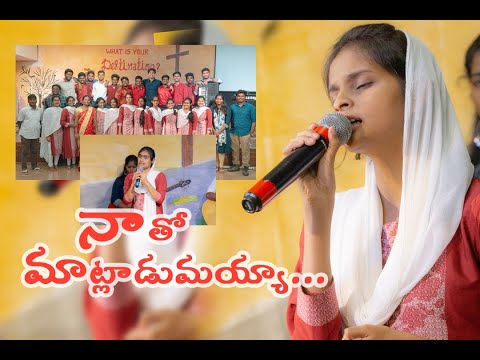 Live Worship || Natho matladumayya || Karunya Telugu Fellowship