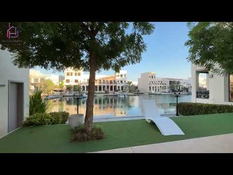 صورة مصغرة لفيديو العقار