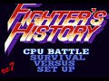 Fighter S History Ryoko Snes