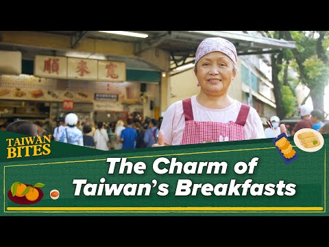 Traditional Taiwanese Breakfast, Yummy!|𝙏𝙖𝙞𝙬𝙖𝙣 𝘽𝙞𝙩𝙚𝙨