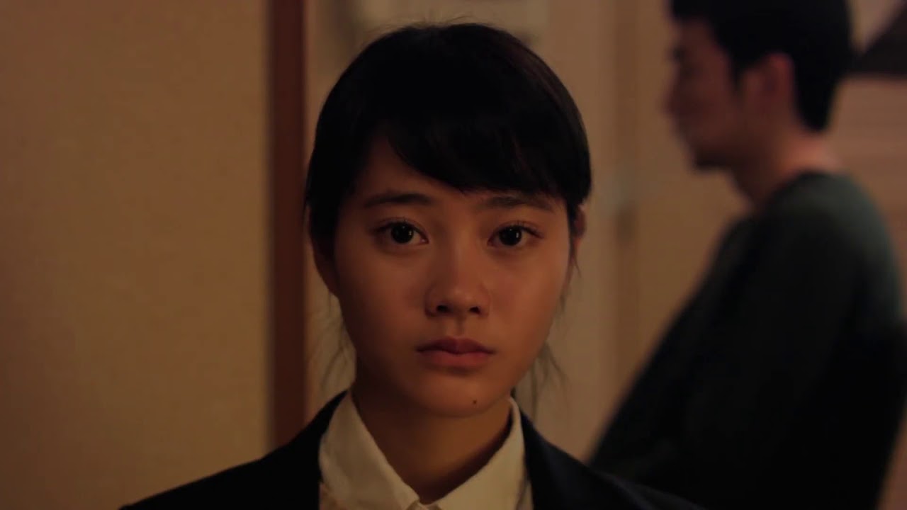 Heaven Is Still Far Away - trailer