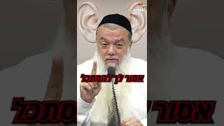 הרב יגאל כהן - פרשת שופטים (ארגון ענפים) - התמונה מוצגת ישירות מתוך אתר האינטרנט יוטיוב. זכויות היוצרים בתמונה שייכות ליוצרה. קישור קרדיט למקור התוכן נמצא בתוך דף הסרטון הרב יגאל כהן - פרשת שופטים (ארגון ענפים) - התמונה מוצגת ישירות מתוך אתר האינטרנט יוטיוב. זכויות היוצרים בתמונה שייכות ליוצרה. קישור קרדיט למקור התוכן נמצא בתוך דף הסרטון