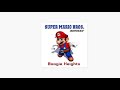 Boogie Heights - Super Mario Bros. Theme (Trance Mix)