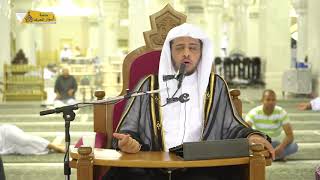 منصة أسوار المعرفة - العقيدة الواسطية (120) ويخرج الله من النار أقواما بغير شفاعة image