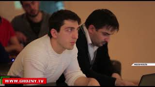 Команда из Чечни приняла участие в конкурсе «Хакатон» в Махачкале