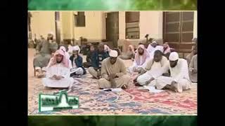 17  شرح مقدمة التفسير البسيط للواحدي360P image