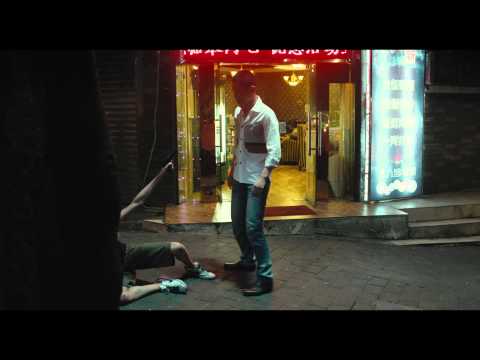 trailer