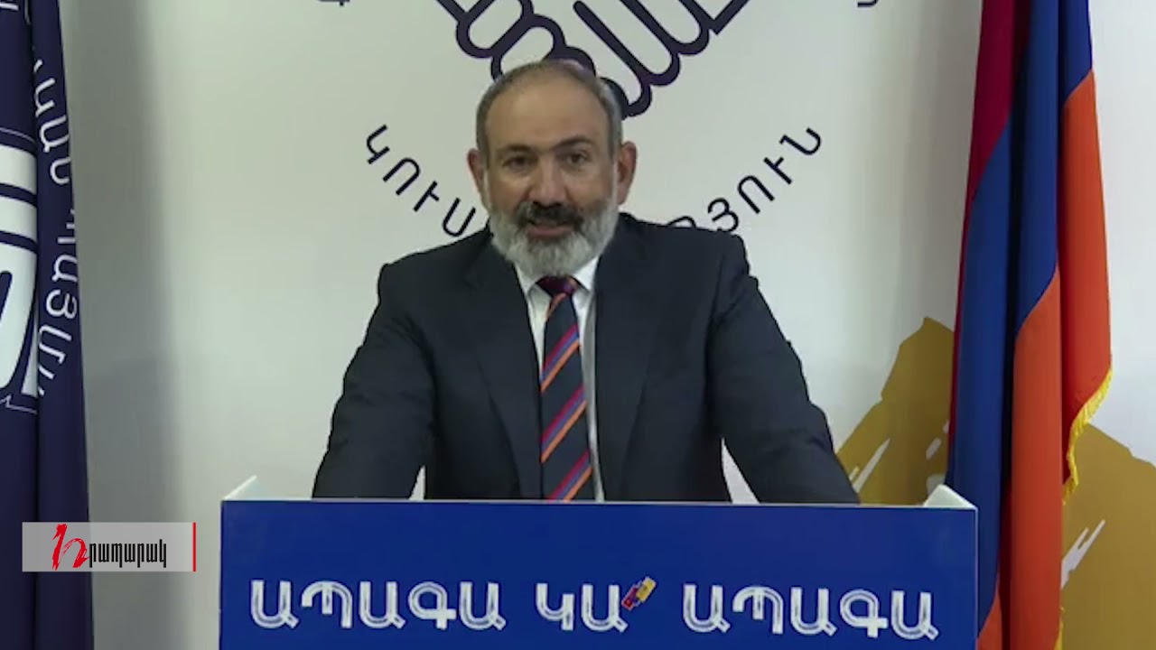 Նիկոլ Փաշինյանը սաղմոս է կարդում