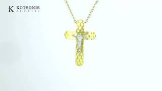 Κόσμημα Κοτσώνης Κόρινθος / Κοσμήματα με την υπογραφή του καλύτερου Ελληνικού εργαστηρίου