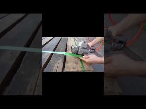 Pet Strapping Tool videos
