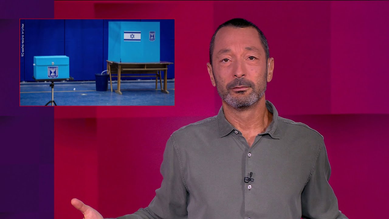 אי אפשר לחמוק מהעבר | מהצד השני עם גיא זהר - 13.11.2025