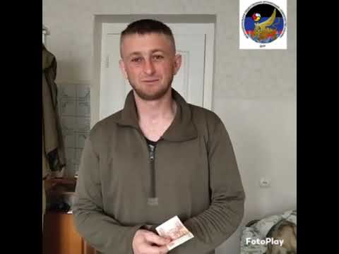 При исполнении воинского долга на Украине погиб житель РСО-А Абашкин Евгений