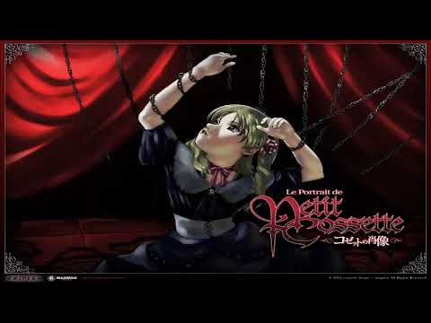Le Portrait De Petit Cossette - Main Theme