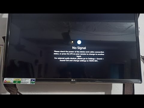 Lg tv no signal problem || Lg tv no signal problem solution