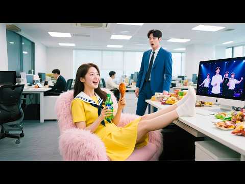 The hidden CEO noticed the girl slacking off at work, yet instead of fury, he fell for her instantly