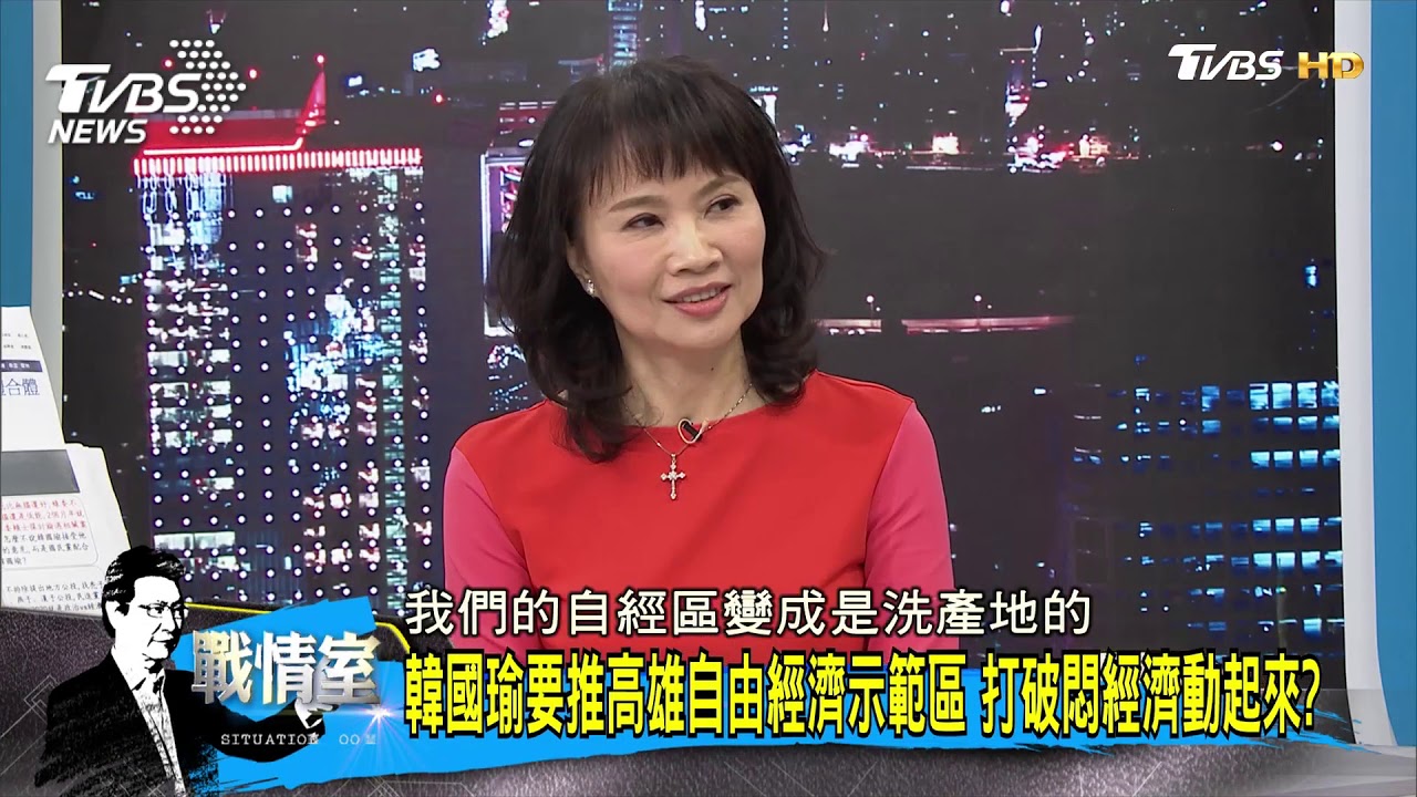 現在做都嫌晚 反對「自經區」會咬死民進黨?