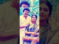 Jayaram Parvathy Wedding Photos