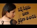 Shraddha Das On Bold Scenes In Guntur Talkies Movie