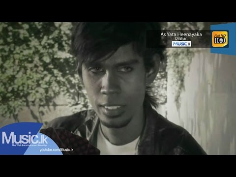 As Yata Heenayaka - Dilshan From www.Music.lk