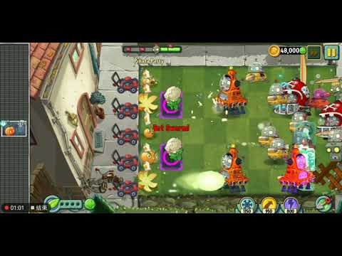 Plants vs zombies 2 piñata party 6/3/2021