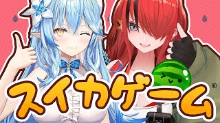 【コラボ】ラミィさんとスイカゲームで全力対決～～～！！！ #パタラミ 【 レイン・パターソン/にじさんじ 】
