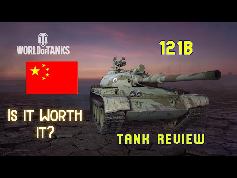 121b Tank Review Is It Worth It? ll Wot Console - World of Tanks Console