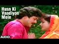 Husn Ki Vaadiyon Mein Full Audio Song Waaris Kishore Kumar Lata Mangeshkar