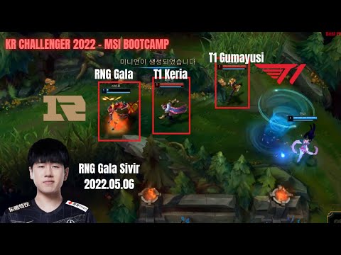 RNG Gala Sivir vs T1 Gumayusi Korea Challenger 2022 Patch 12.8 Replay How To Play Sivir 시비르 ADC