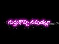 Gurthukochinappudalla song love failure song Telugu lyrics Santhosh7YT Music