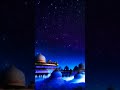 Travel With Me Now Travel Beats Music Song