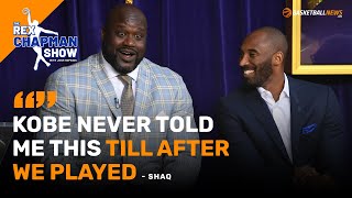 [情報] Shaq 多年後才知道他曾鼓勵過13歲的Kobe