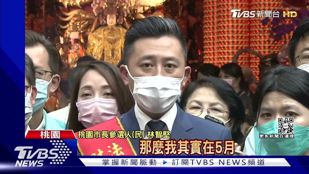「到底誰抄誰?」藍議員翻出林智堅碩論正本