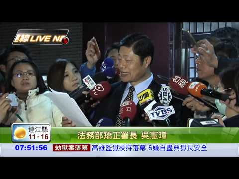 挾持典獄長 6囚犯飲彈自盡