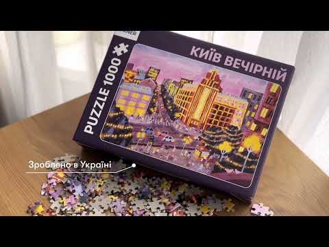 Пазл Orner Київ вечірній 1000 елементів