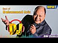 Best Of Mohammad Aziz Mohammad Aziz DJ Songs Old Is Gold Songs DJ Remix SB Superbits