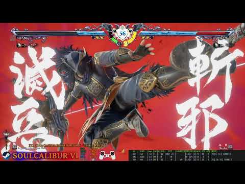 Soul Calibur VI (2.30) - Online casual - A pretty obnoxious Cat (Hwang) VS Seyfer (Hwang)