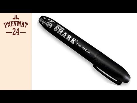 Тактический маркер Cold Steel Pocket Shark 91SPB