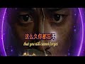 他究竟有多好 _ How Good Was He Really - Anjo Gee (Official MV) [Chinese/English Lyrics]