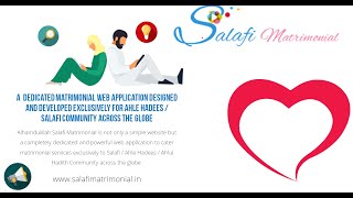 Salafi Matrimonial  | Website Tour