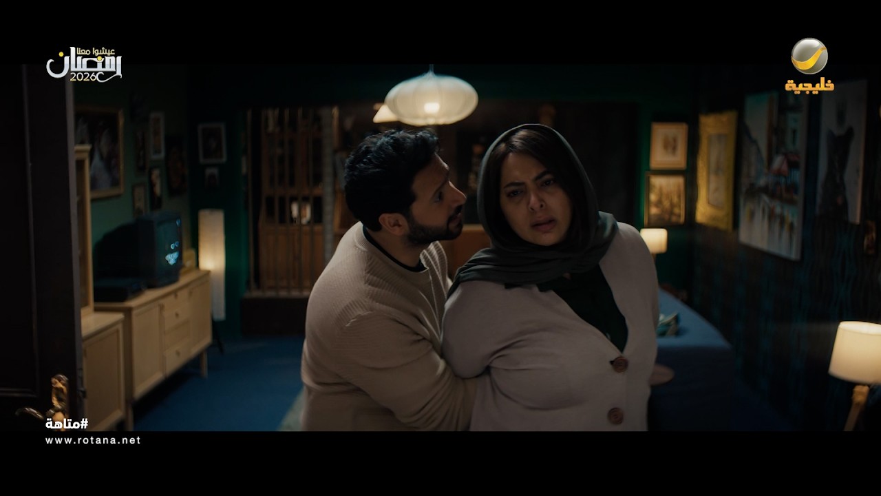 النذل استضعفها وكسر عينها عشان يبتزها - متاهة